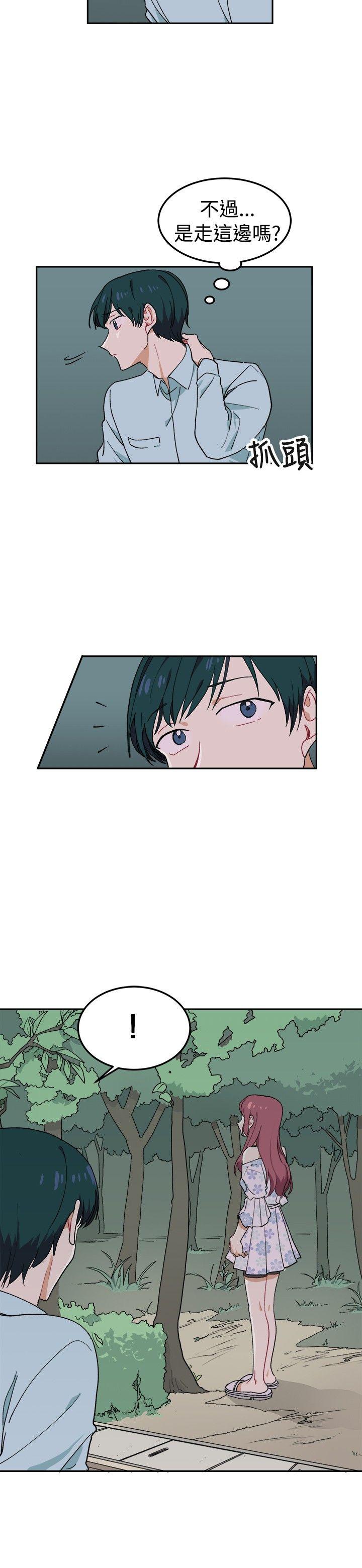 [BL]一不小心掰弯你[h漫]韩漫全集-[BL]一不小心掰弯你-第4話无删减无遮挡章节图片 