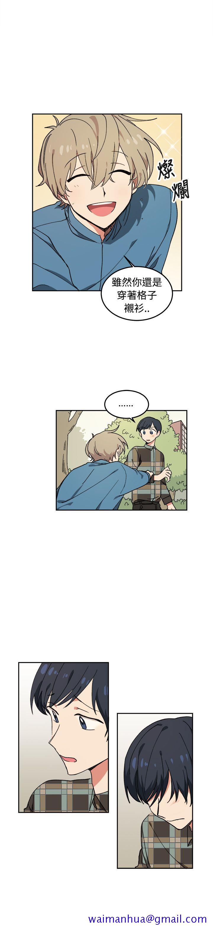 [BL]一不小心掰弯你[h漫]韩漫全集-[BL]一不小心掰弯你-第5話无删减无遮挡章节图片 