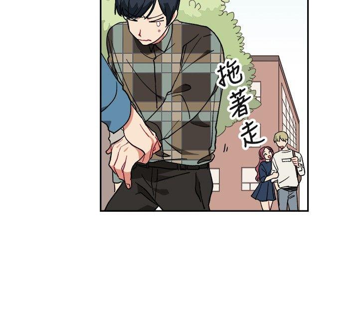 [BL]一不小心掰弯你[h漫]韩漫全集-[BL]一不小心掰弯你-第5話无删减无遮挡章节图片 