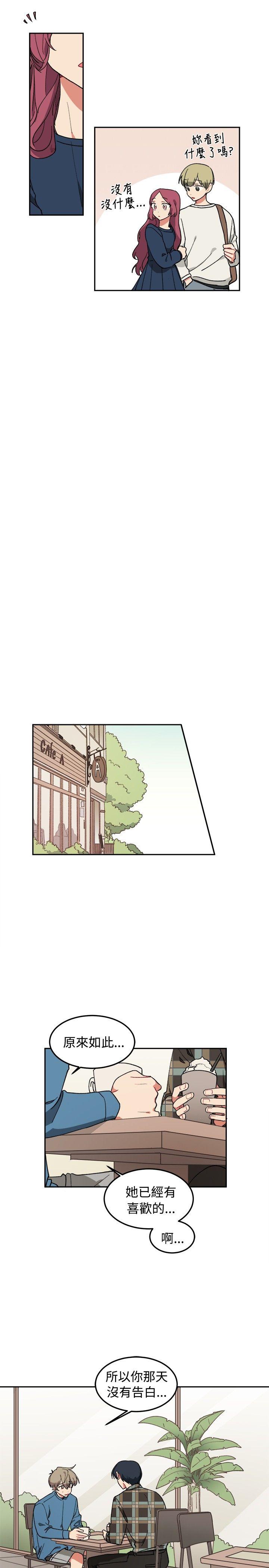 [BL]一不小心掰弯你[h漫]韩漫全集-[BL]一不小心掰弯你-第5話无删减无遮挡章节图片 