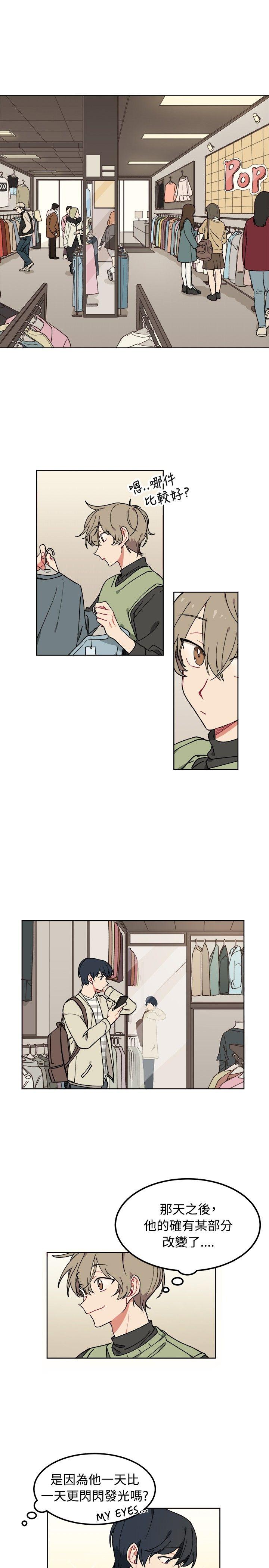 [BL]一不小心掰弯你[抖漫]韩漫全集-[BL]一不小心掰彎你-第6話无删减无遮挡章节图片 