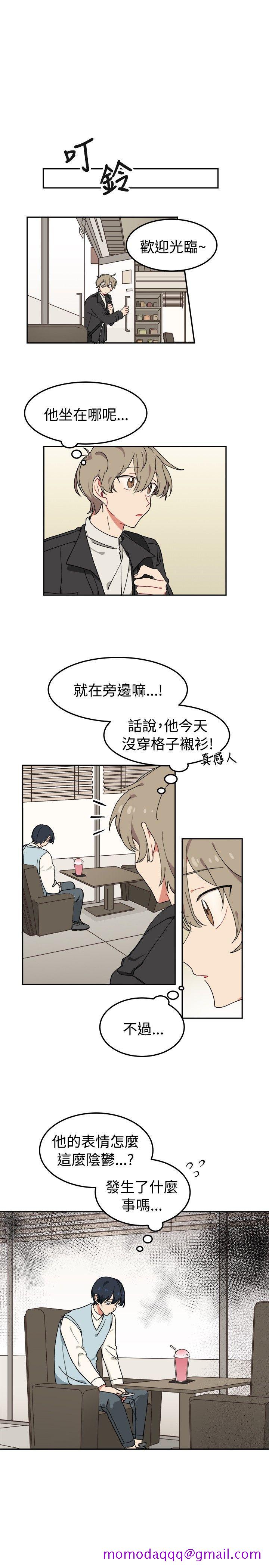[BL]一不小心掰弯你[抖漫]韩漫全集-[BL]一不小心掰彎你-第6話无删减无遮挡章节图片 