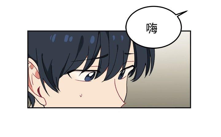 [BL]一不小心掰弯你[抖漫]韩漫全集-[BL]一不小心掰彎你-第6話无删减无遮挡章节图片 
