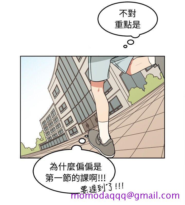 [BL]一不小心掰弯你[h漫]韩漫全集-[BL]一不小心掰弯你-第8話无删减无遮挡章节图片 