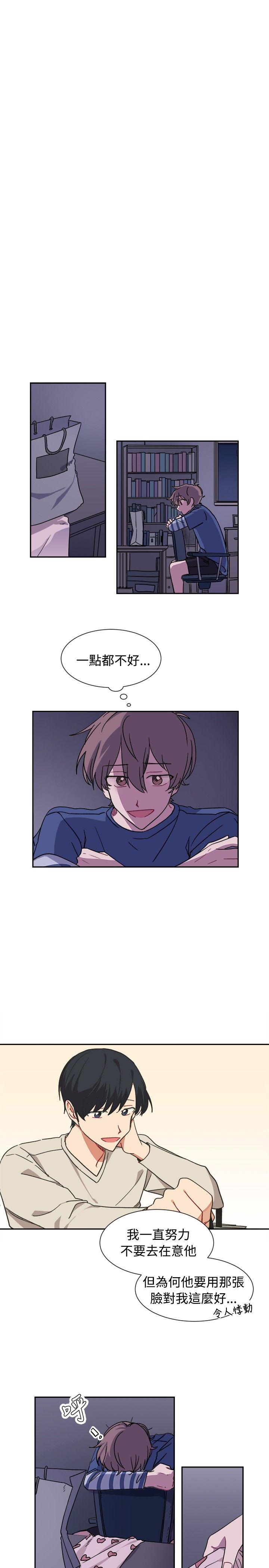 [BL]一不小心掰弯你[h漫]韩漫全集-[BL]一不小心掰弯你-第12話无删减无遮挡章节图片 