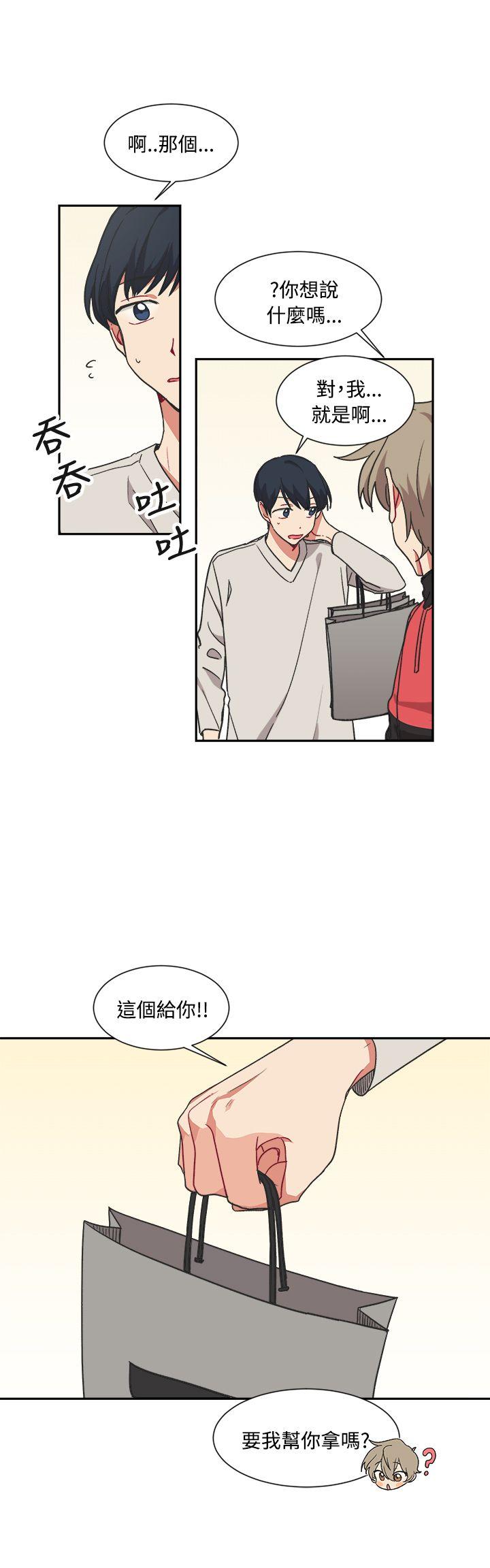 [BL]一不小心掰弯你[h漫]韩漫全集-[BL]一不小心掰弯你-第12話无删减无遮挡章节图片 