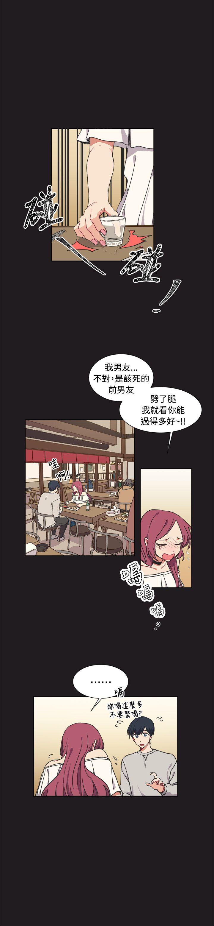 [BL]一不小心掰弯你[h漫]韩漫全集-[BL]一不小心掰弯你-第13話无删减无遮挡章节图片 