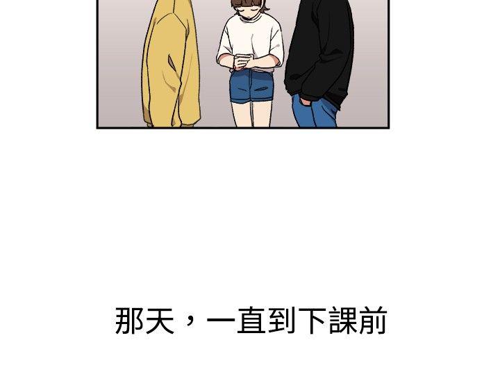 [BL]一不小心掰弯你[h漫]韩漫全集-[BL]一不小心掰弯你-第15話无删减无遮挡章节图片 