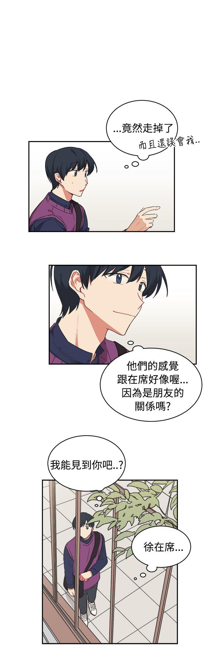 [BL]一不小心掰弯你[h漫]韩漫全集-[BL]一不小心掰弯你-第15話无删减无遮挡章节图片 