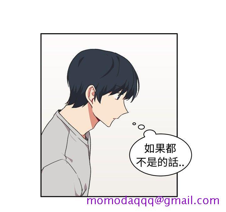 [BL]一不小心掰弯你[h漫]韩漫全集-[BL]一不小心掰弯你-第15話无删减无遮挡章节图片 