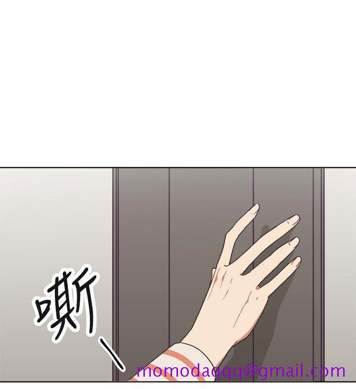 [BL]一不小心掰弯你[h漫]韩漫全集-[BL]一不小心掰弯你-第17話无删减无遮挡章节图片 