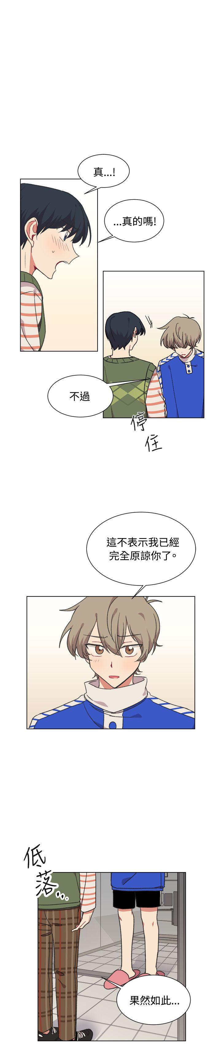 [BL]一不小心掰弯你[h漫]韩漫全集-[BL]一不小心掰弯你-第18話无删减无遮挡章节图片 
