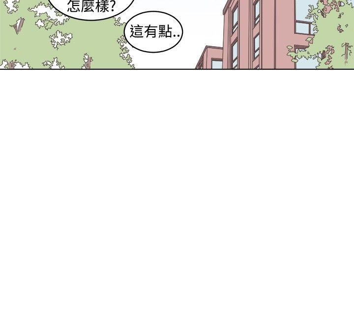[BL]一不小心掰弯你[h漫]韩漫全集-[BL]一不小心掰弯你-第18話无删减无遮挡章节图片 