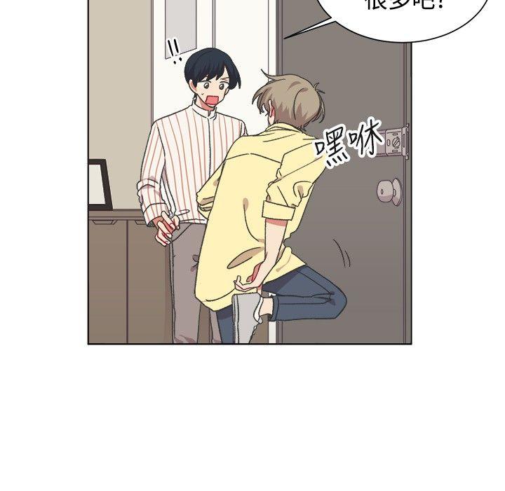 [BL]一不小心掰弯你[h漫]韩漫全集-[BL]一不小心掰弯你-第19話无删减无遮挡章节图片 