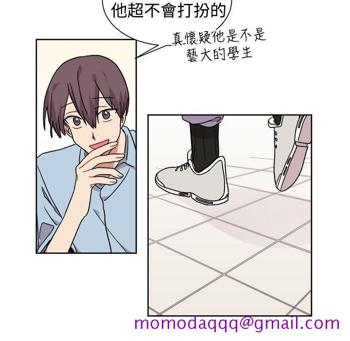 [BL]一不小心掰弯你[h漫]韩漫全集-[BL]一不小心掰弯你-第20話无删减无遮挡章节图片 
