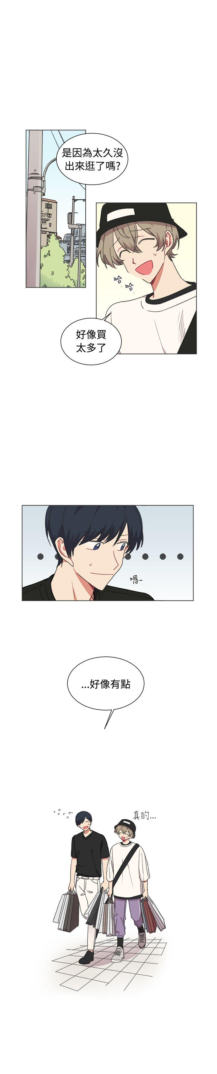 [BL]一不小心掰弯你[h漫]韩漫全集-[BL]一不小心掰弯你-第21話无删减无遮挡章节图片 