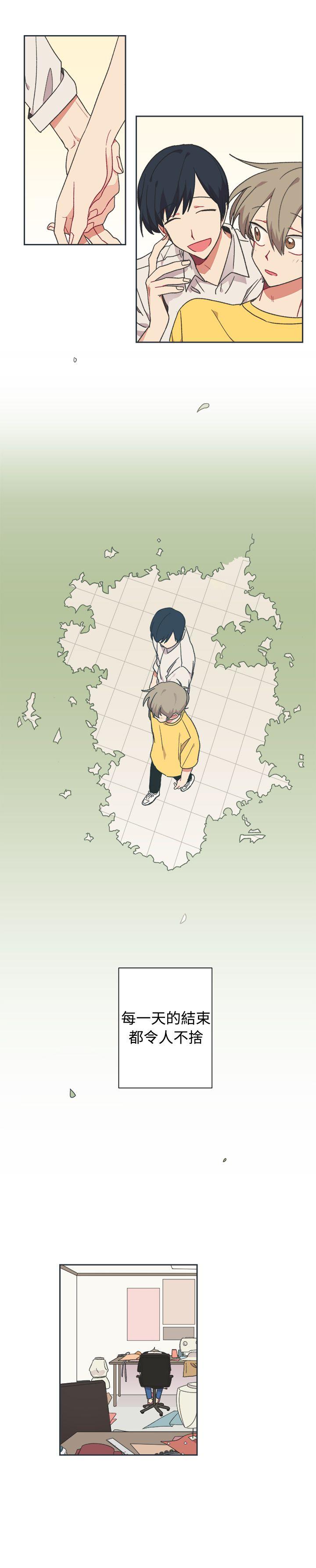 [BL]一不小心掰弯你[h漫]韩漫全集-[BL]一不小心掰弯你-第22話无删减无遮挡章节图片 