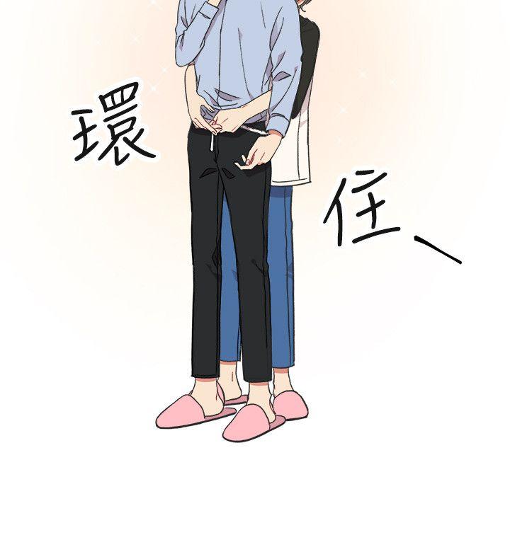 [BL]一不小心掰弯你[h漫]韩漫全集-[BL]一不小心掰弯你-第22話无删减无遮挡章节图片 