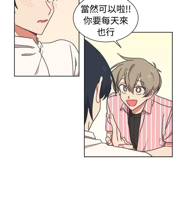 [BL]一不小心掰弯你[h漫]韩漫全集-[BL]一不小心掰弯你-第23話无删减无遮挡章节图片 