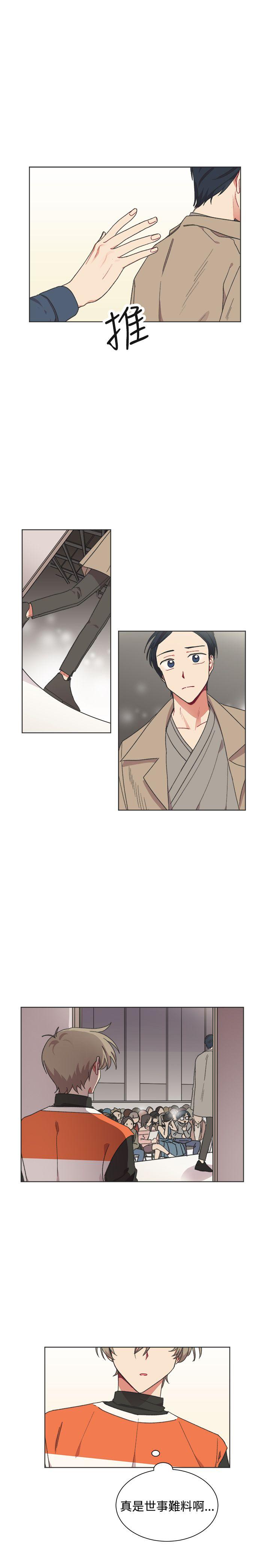 [BL]一不小心掰弯你[h漫]韩漫全集-[BL]一不小心掰弯你-最終話无删减无遮挡章节图片 