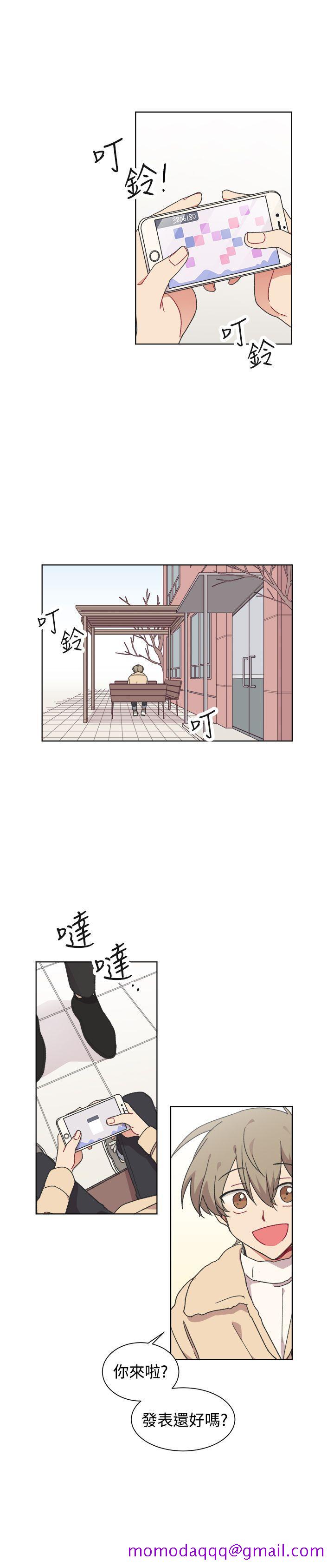 [BL]一不小心掰弯你[h漫]韩漫全集-[BL]一不小心掰弯你-最終話无删减无遮挡章节图片 