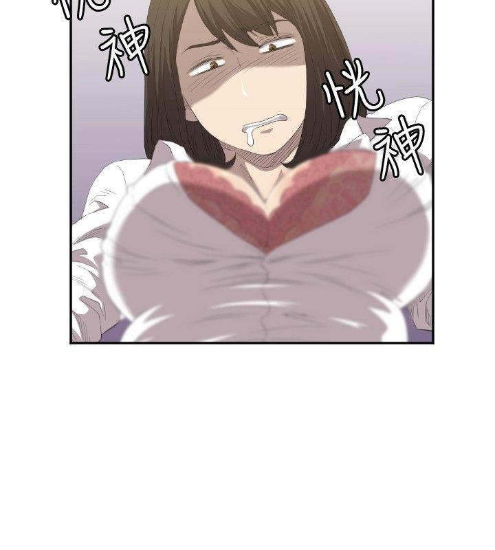 索多玛俱乐部(完结)[h漫]韩漫全集-索多玛俱乐部(完结)-第2話无删减无遮挡章节图片 