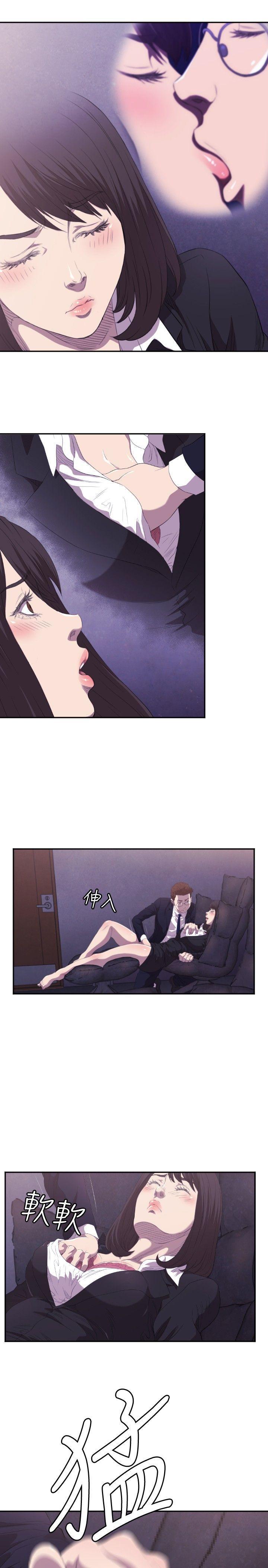 索多玛俱乐部(完结)[h漫]韩漫全集-索多玛俱乐部(完结)-第2話无删减无遮挡章节图片 