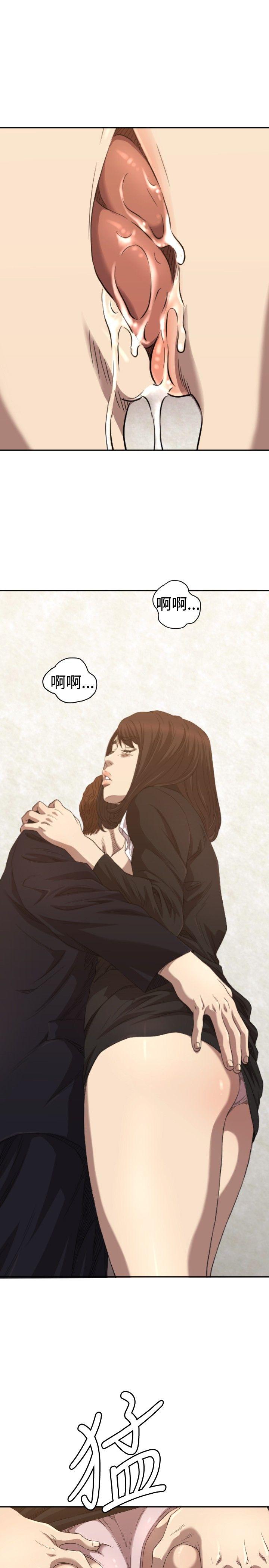 索多玛俱乐部(完结)[h漫]韩漫全集-索多玛俱乐部(完结)-第5話无删减无遮挡章节图片 