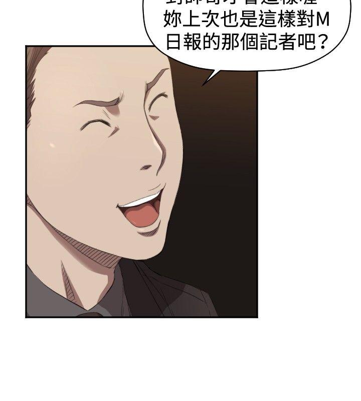 索多玛俱乐部(完结)[h漫]韩漫全集-索多玛俱乐部(完结)-第5話无删减无遮挡章节图片 