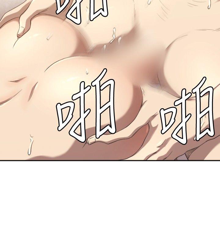 索多玛俱乐部(完结)[h漫]韩漫全集-索多玛俱乐部(完结)-第6話无删减无遮挡章节图片 