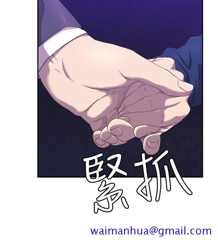 索多玛俱乐部(完结)[h漫]韩漫全集-索多玛俱乐部(完结)-第7話无删减无遮挡章节图片 