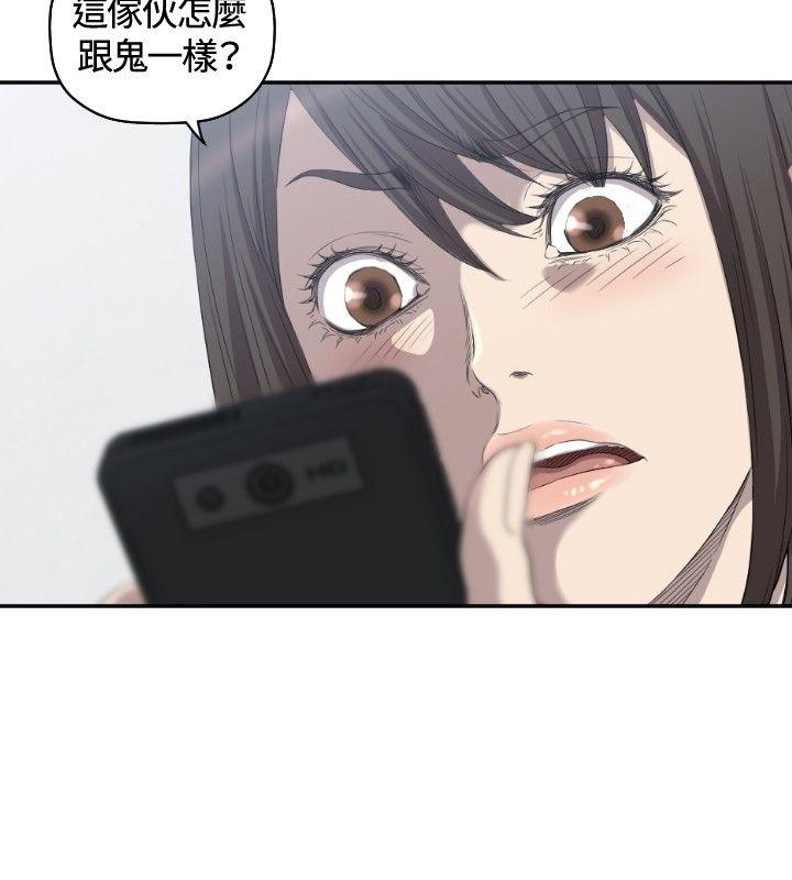 索多玛俱乐部(完结)[h漫]韩漫全集-索多玛俱乐部(完结)-第7話无删减无遮挡章节图片 