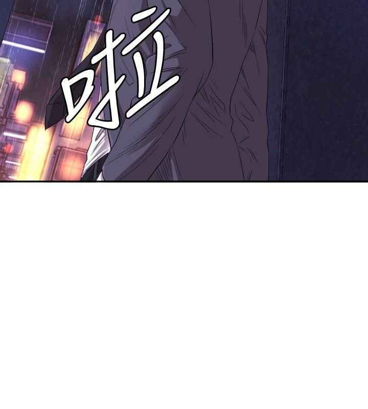 索多玛俱乐部(完结)[h漫]韩漫全集-索多玛俱乐部(完结)-第7話无删减无遮挡章节图片 