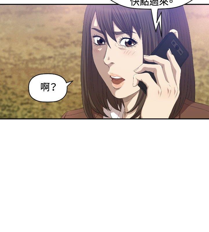 索多玛俱乐部(完结)[h漫]韩漫全集-索多玛俱乐部(完结)-第8話无删减无遮挡章节图片 
