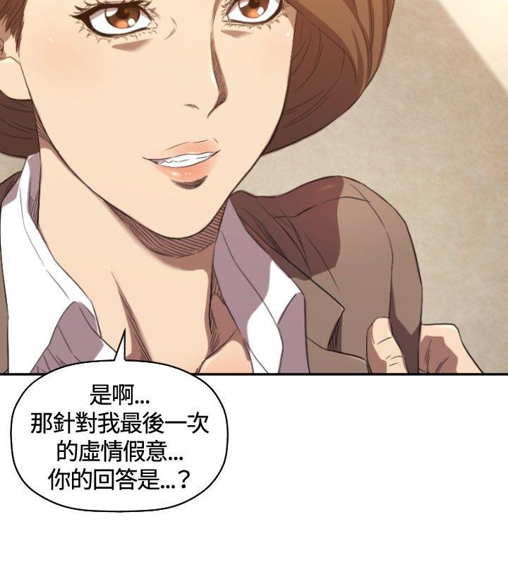 索多玛俱乐部(完结)[h漫]韩漫全集-索多玛俱乐部(完结)-第9話无删减无遮挡章节图片 