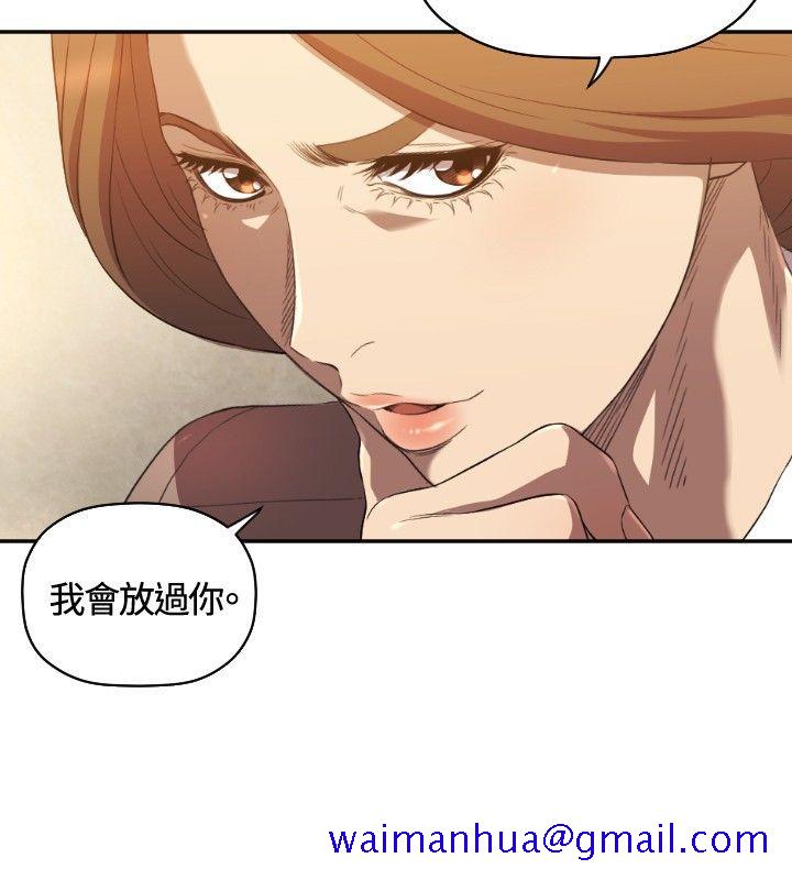 索多玛俱乐部(完结)[h漫]韩漫全集-索多玛俱乐部(完结)-第9話无删减无遮挡章节图片 