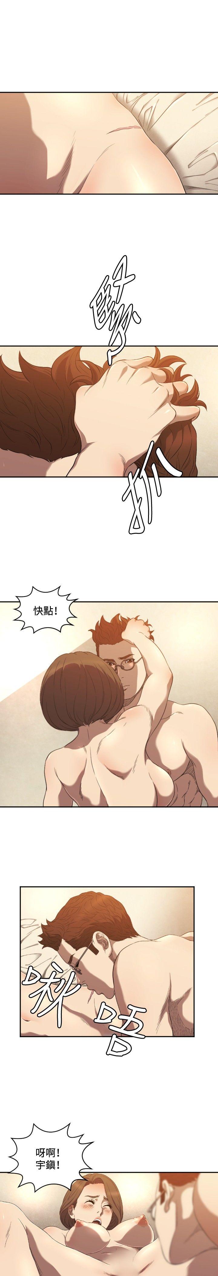 索多玛俱乐部(完结)[h漫]韩漫全集-索多玛俱乐部(完结)-第10話无删减无遮挡章节图片 