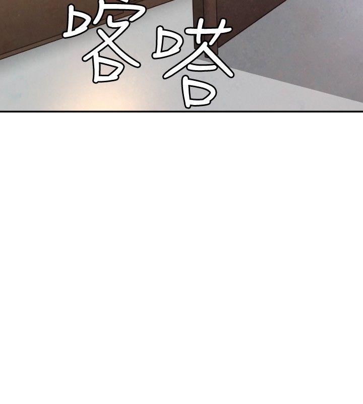 索多玛俱乐部(完结)[h漫]韩漫全集-索多玛俱乐部(完结)-第10話无删减无遮挡章节图片 