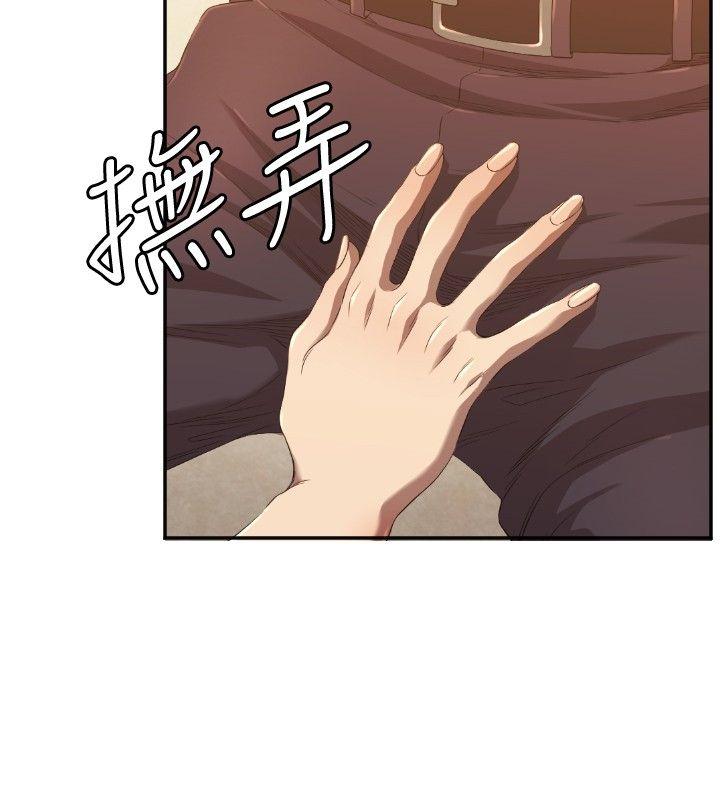 索多玛俱乐部(完结)[h漫]韩漫全集-索多玛俱乐部(完结)-第10話无删减无遮挡章节图片 