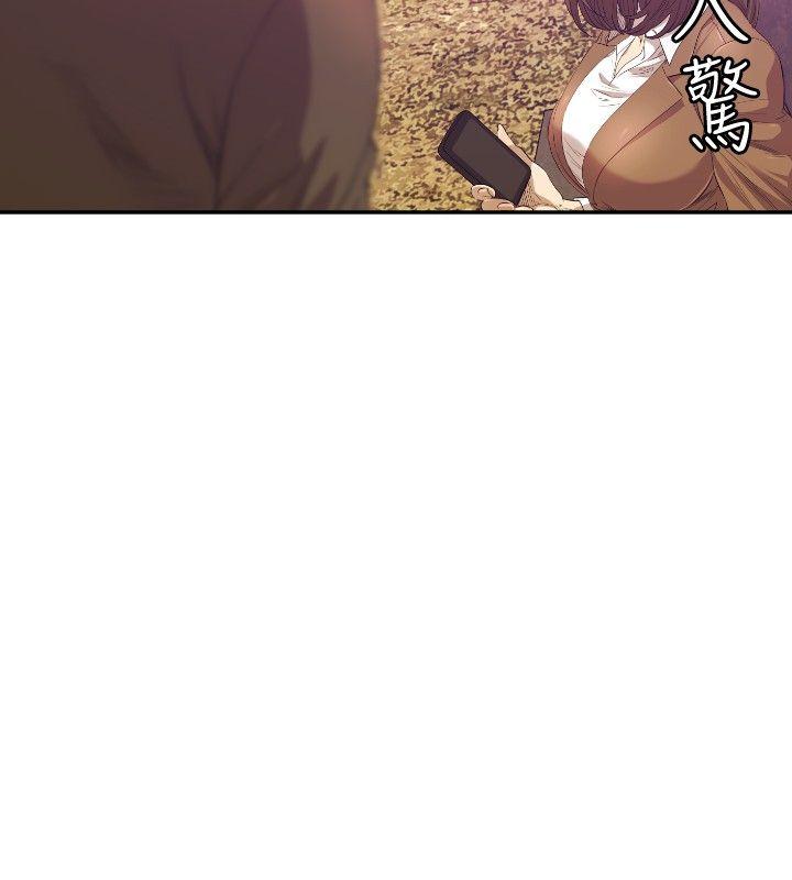索多玛俱乐部(完结)[h漫]韩漫全集-索多玛俱乐部(完结)-第11話无删减无遮挡章节图片 