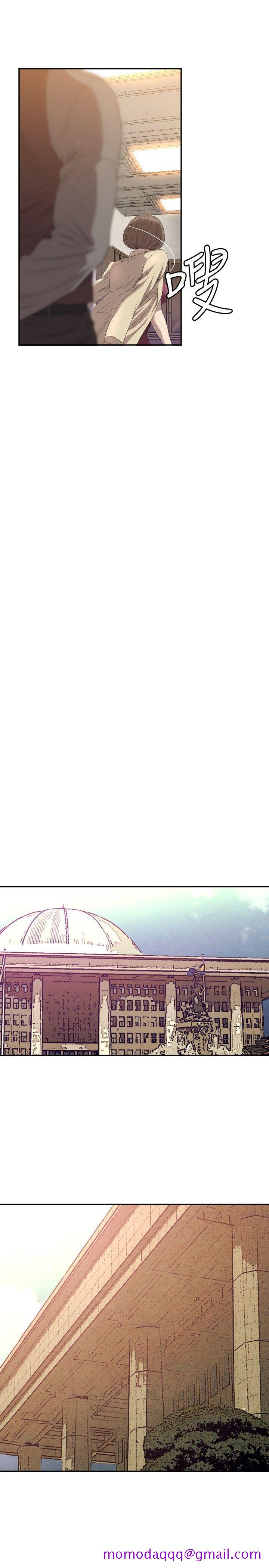 索多玛俱乐部(完结)[h漫]韩漫全集-索多玛俱乐部(完结)-第11話无删减无遮挡章节图片 