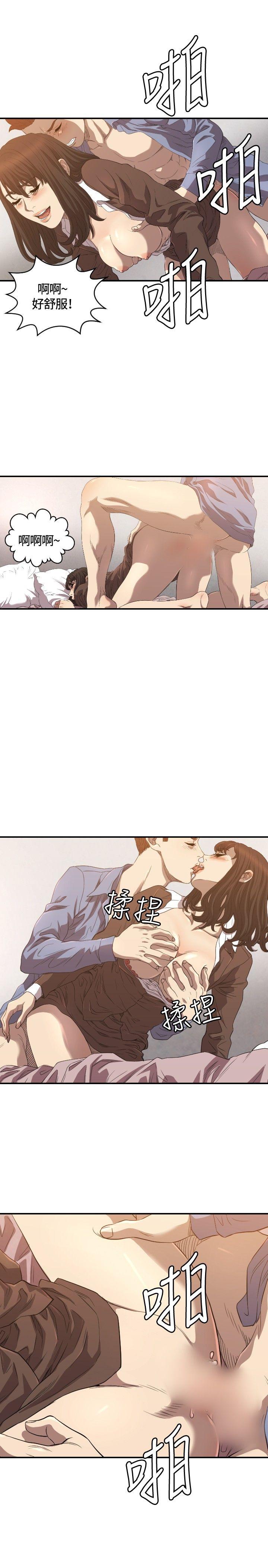 索多玛俱乐部(完结)[h漫]韩漫全集-索多玛俱乐部(完结)-第12話无删减无遮挡章节图片 