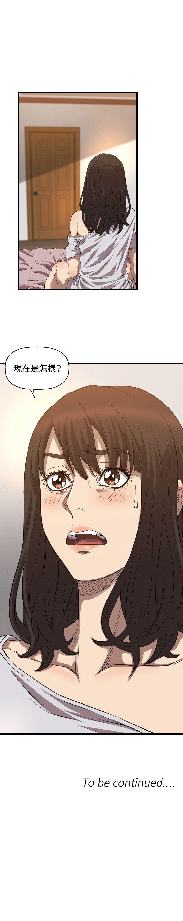 索多玛俱乐部(完结)[h漫]韩漫全集-索多玛俱乐部(完结)-第15話无删减无遮挡章节图片 