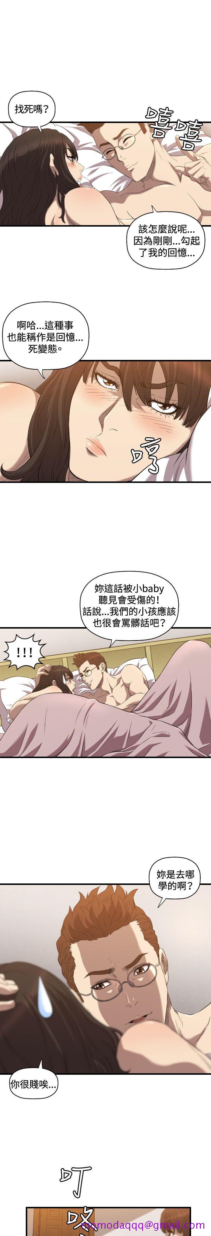 索多玛俱乐部(完结)[h漫]韩漫全集-索多玛俱乐部(完结)-第15話无删减无遮挡章节图片 