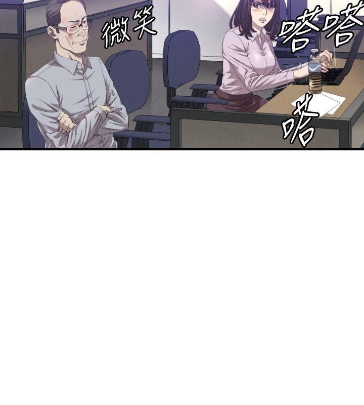 索多玛俱乐部(完结)[h漫]韩漫全集-索多玛俱乐部(完结)-第16話无删减无遮挡章节图片 