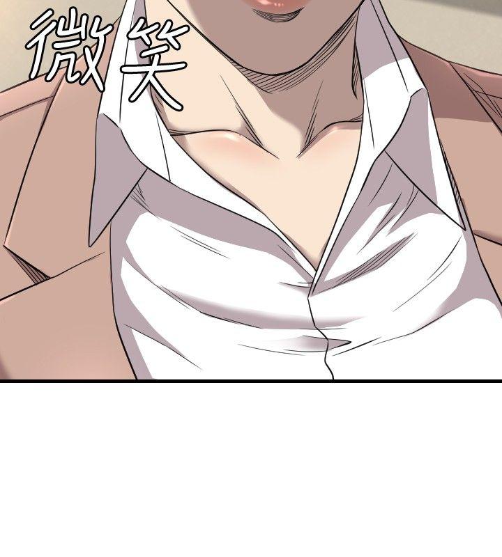 索多玛俱乐部(完结)[h漫]韩漫全集-索多玛俱乐部(完结)-第16話无删减无遮挡章节图片 