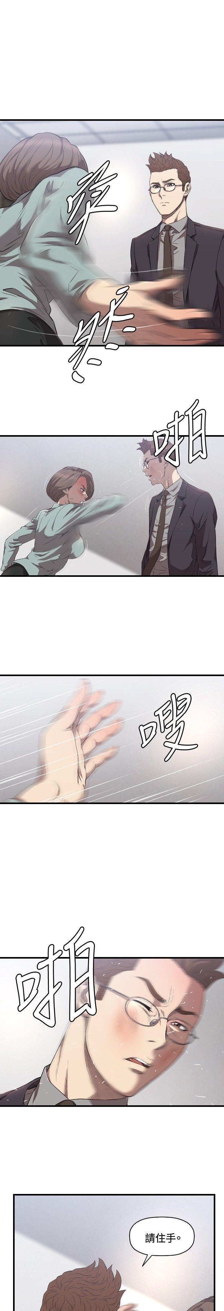索多玛俱乐部(完结)[h漫]韩漫全集-索多玛俱乐部(完结)-第16話无删减无遮挡章节图片 