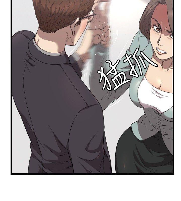 索多玛俱乐部(完结)[h漫]韩漫全集-索多玛俱乐部(完结)-第16話无删减无遮挡章节图片 