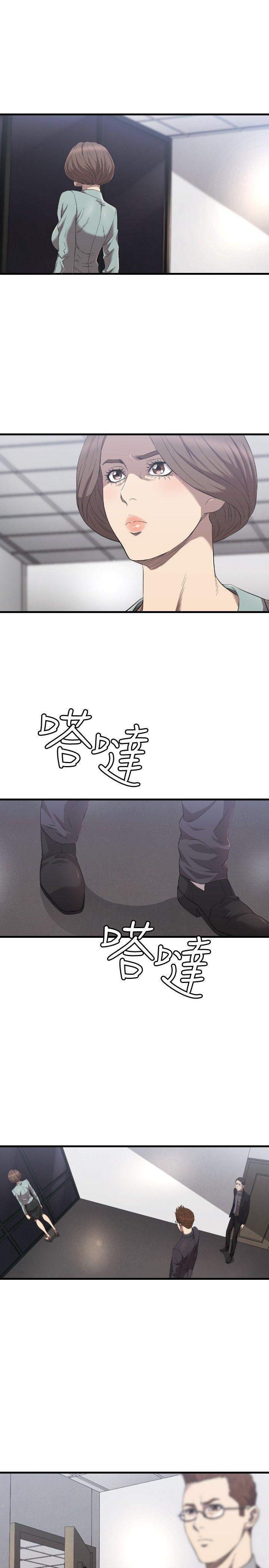 索多玛俱乐部(完结)[h漫]韩漫全集-索多玛俱乐部(完结)-第16話无删减无遮挡章节图片 