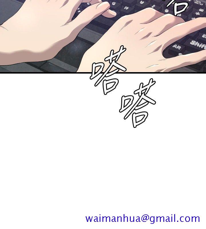 索多玛俱乐部(完结)[h漫]韩漫全集-索多玛俱乐部(完结)-第16話无删减无遮挡章节图片 